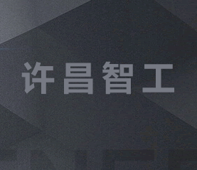 釘釘g2動態人臉識別門禁安裝效果